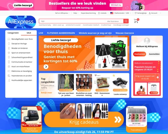 Aliexpress.com Logo