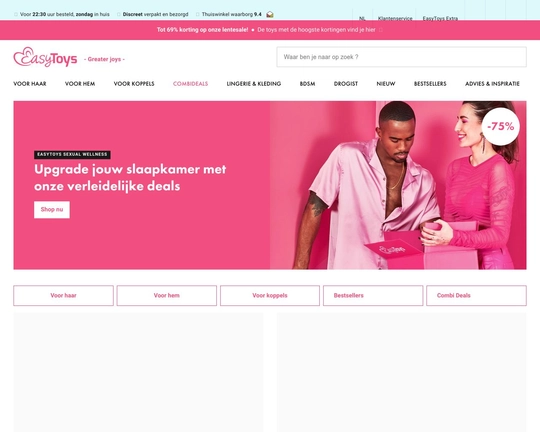 Bdsmstore.nl Logo