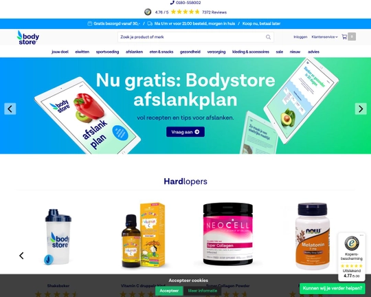 Bodystore.nl Logo
