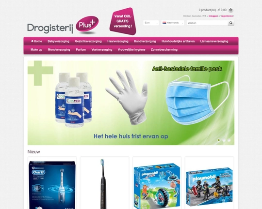 Drogisterijplus.nl Logo