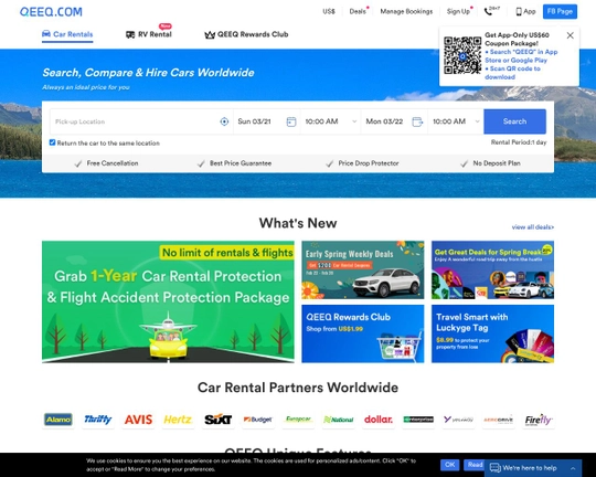 Easyrentcars.com Logo