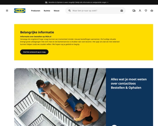 Ikea.com Logo