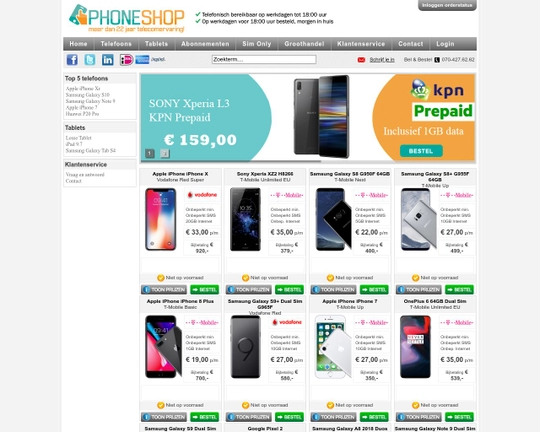 Phoneshop.nl Logo