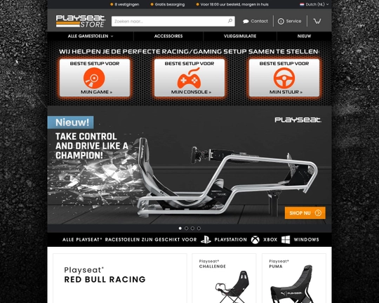 Playseatstore.nl Logo