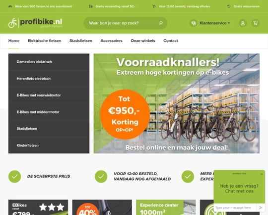 Profibike.nl Logo