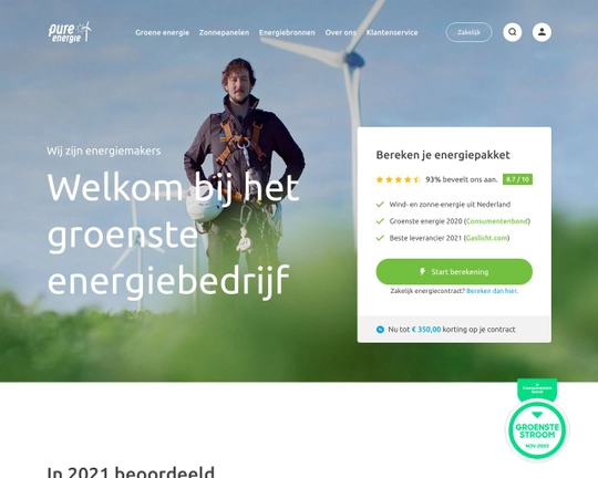 Pure-energie.nl Logo