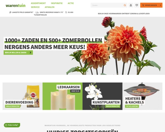 Warentuin.nl Logo