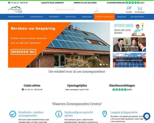 Zonnepanelencentra.nl Logo